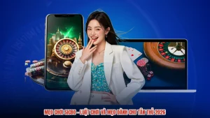 Mẹo Chơi Sicbo - Luật Chơi Và Mẹo Dành Cho Tân Thủ 2026